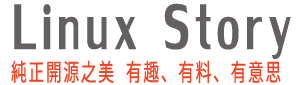 linux-story-logo-regular