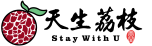 swu-logo